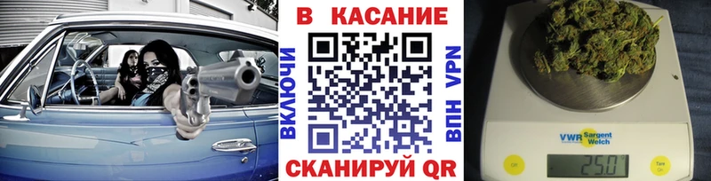 Что такое Кизляр ГАШ  Канабис  Cocaine  Меф мяу мяу 