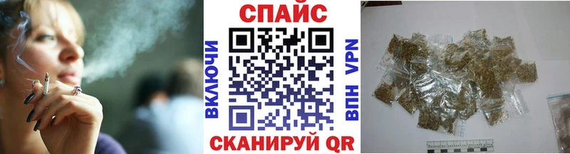 БУТИРАТ буратино  Кизляр 