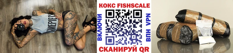 КОКАИН Columbia  где можно купить наркотик  Кизляр 