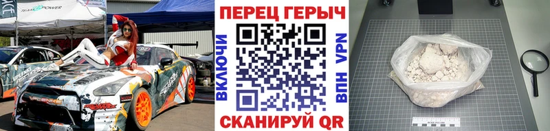 наркошоп  Кизляр  ГЕРОИН афганец 