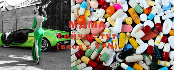 сатива Абдулино