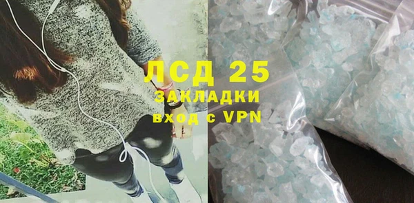 кокаин премиум Нея
