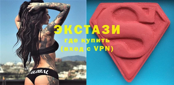 spice Абинск