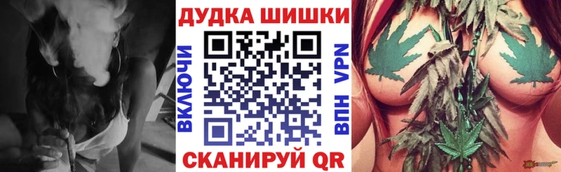 Конопля план Кизляр